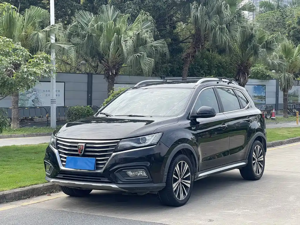 Roewe RX5 2020