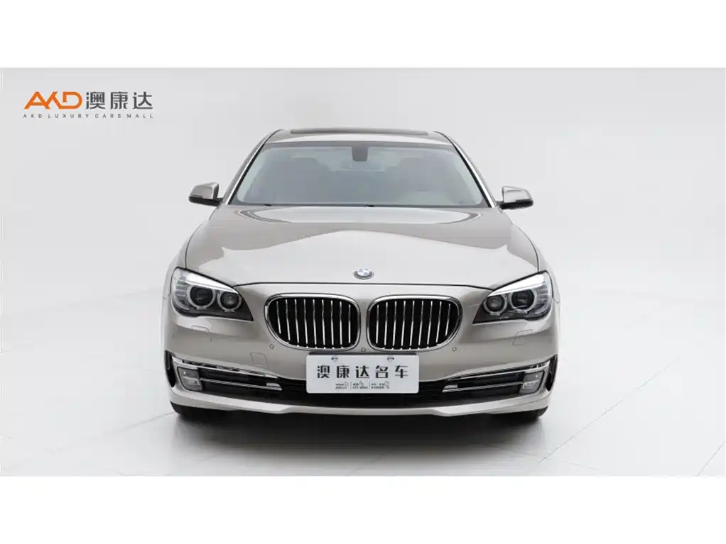 BMW 7 Series 2015 — фото 2