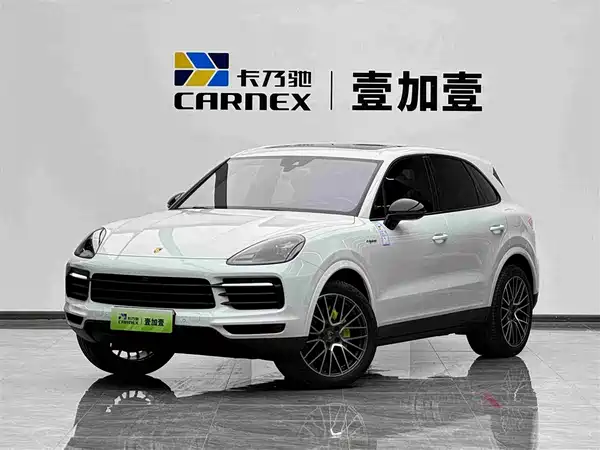 Porsche Cayenne New Energy 2023