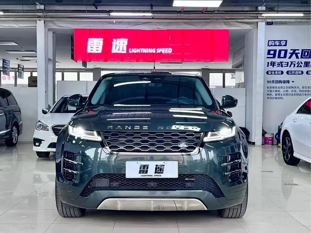 Land Rover Evoque 2024 — фото 2