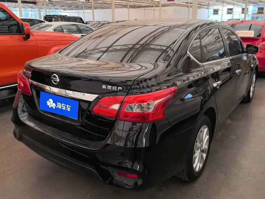 Nissan Sylphy 2022