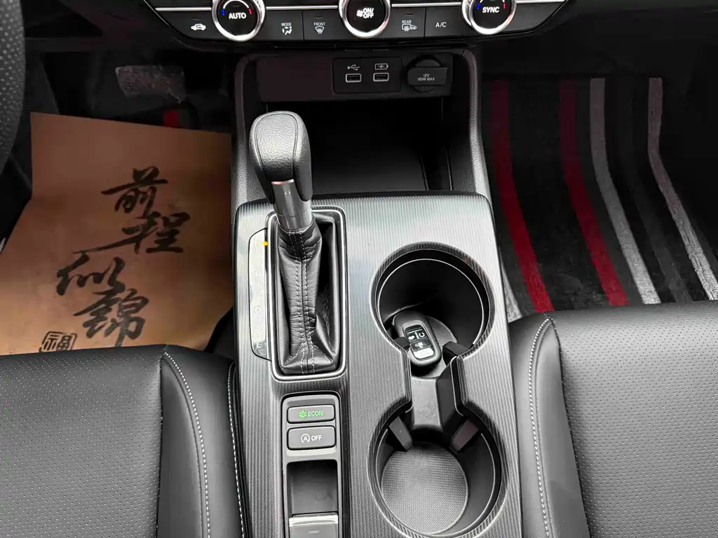 Honda Civic 2023 — фото 11