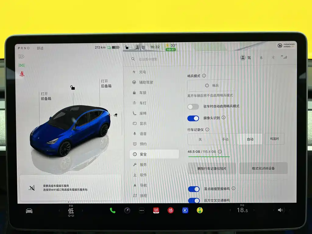 Tesla Model Y 2024 — фото 15