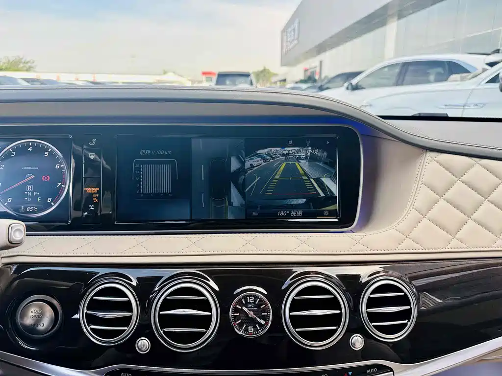 Mercedes-Benz S-Class 2017 — фото 9