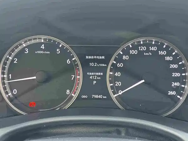 Lexus GS 2015