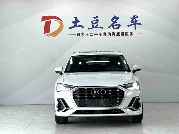 Audi Q3 2022