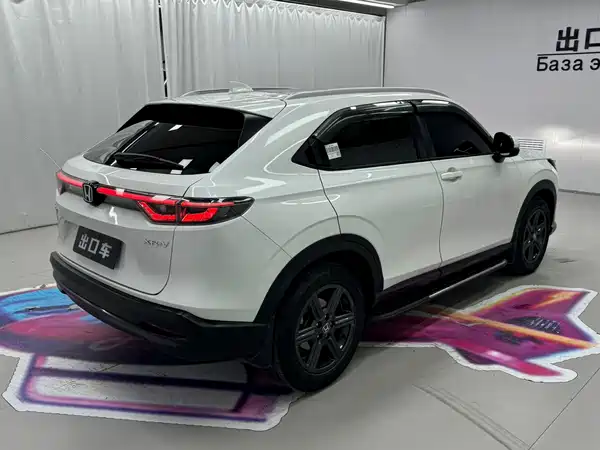 Honda XR-V 2023