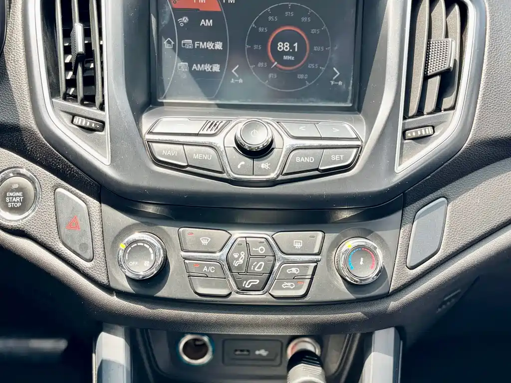 Chery Tiggo 5 2015 — фото 24