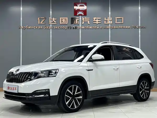 Skoda Kamiq 2022