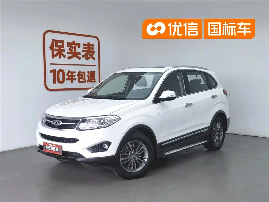 Chery Tiggo 5 2015