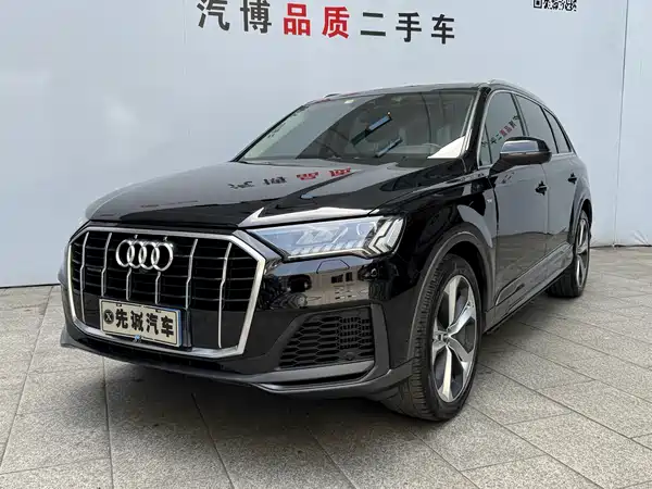 Audi Q7 2020