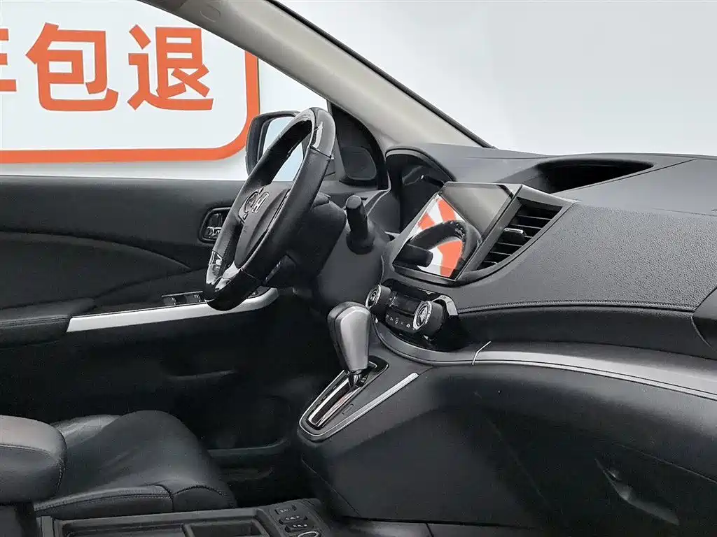 Honda CR-V 2016 — фото 22
