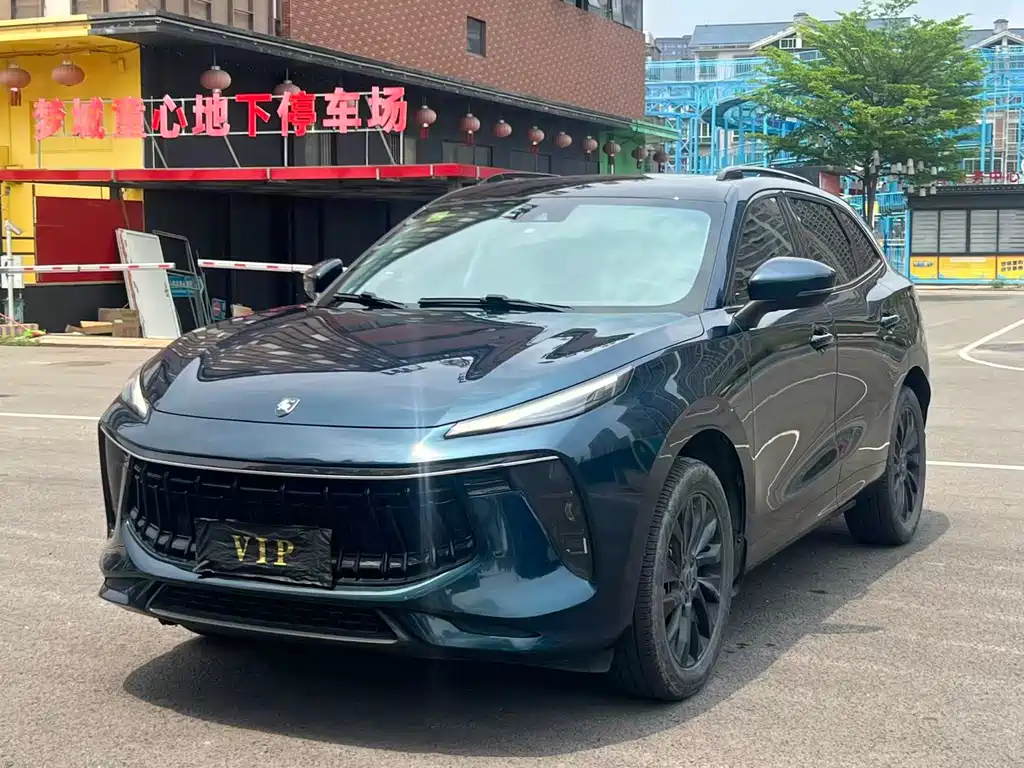 Fengxing T5 EVO 2021