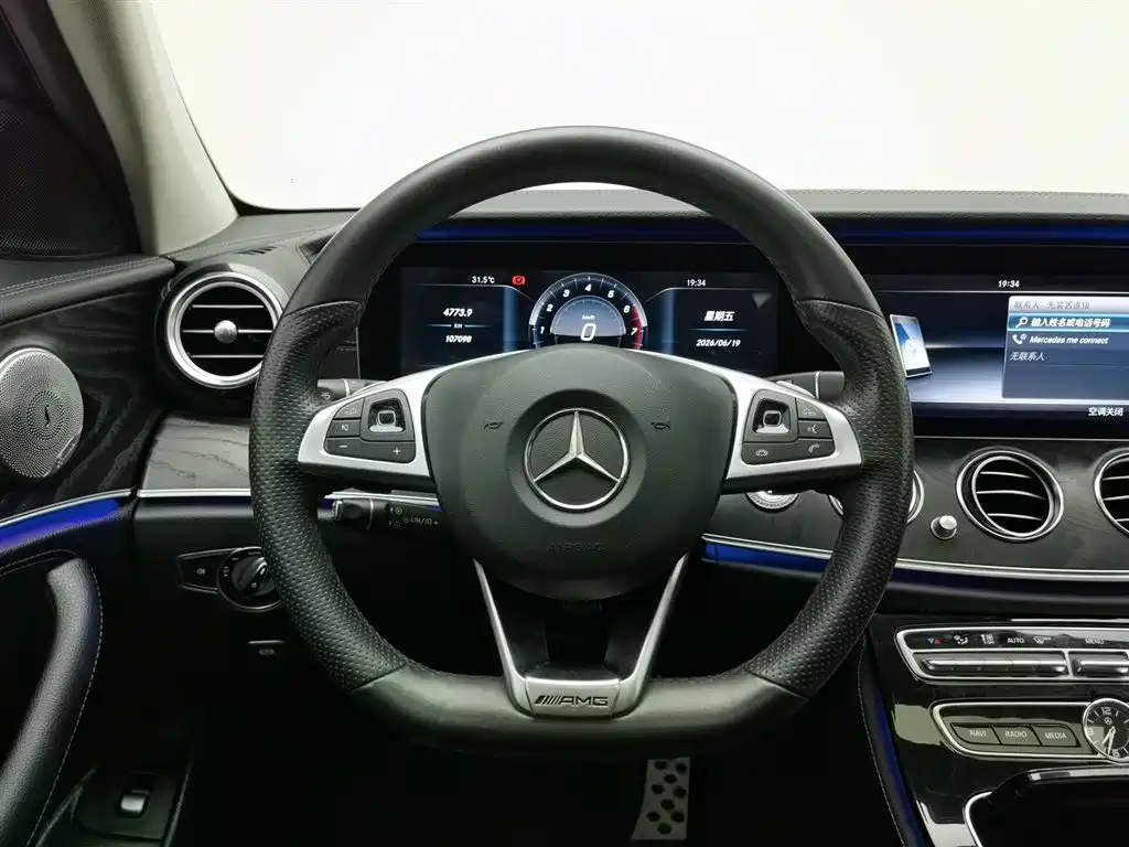 Mercedes-Benz E-Class 2017 — фото 11