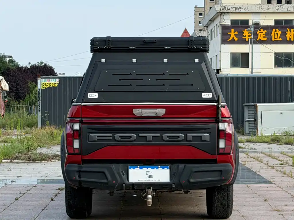 Foton Mars 2024