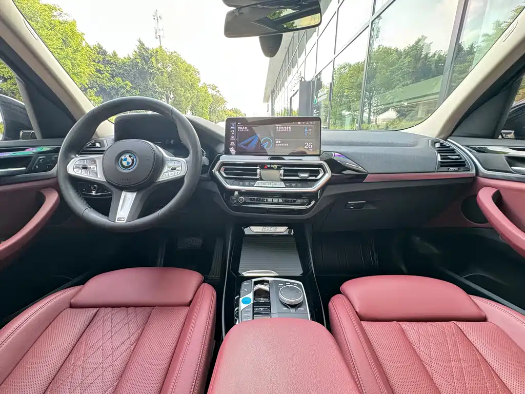 BMW iX3 2024 — фото 10