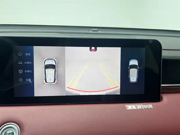 Jetour X70 PLUS 2022