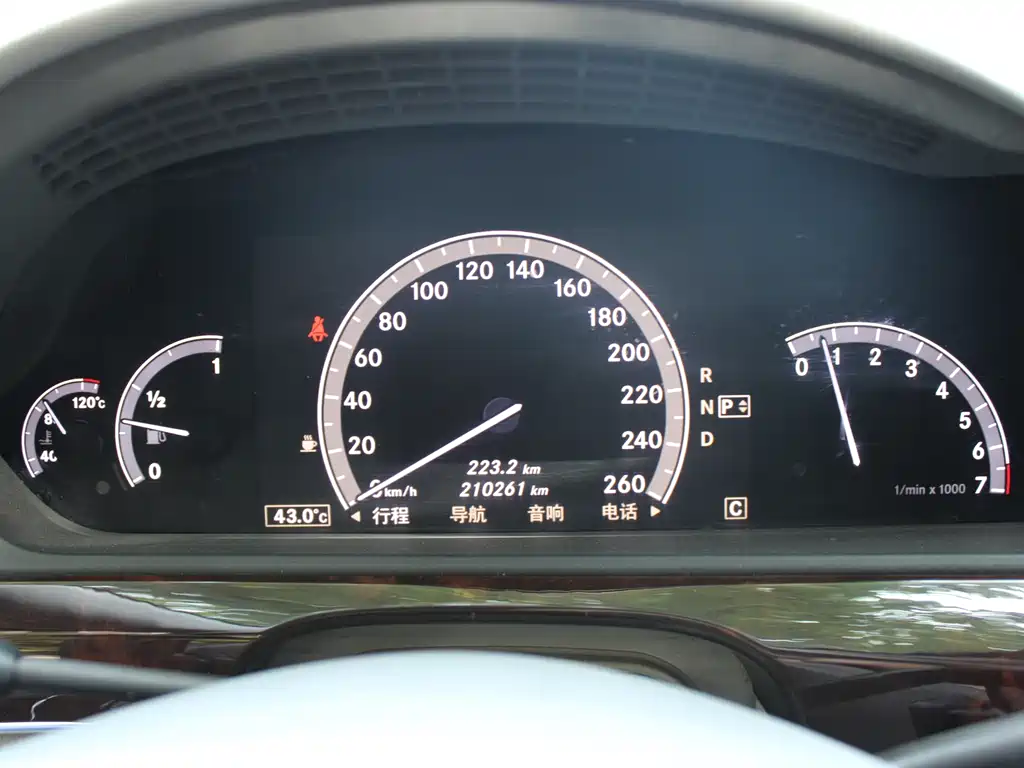 Mercedes-Benz S-Class 2010 — фото 10