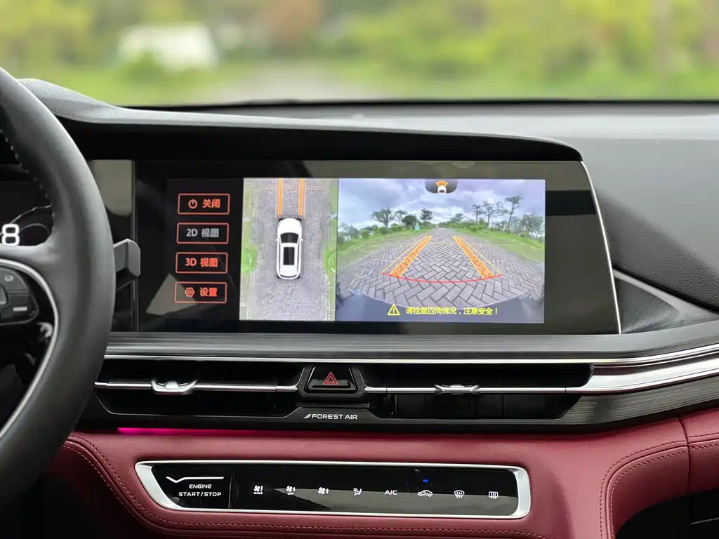 Changan CS75PLUS 2020 — фото 15