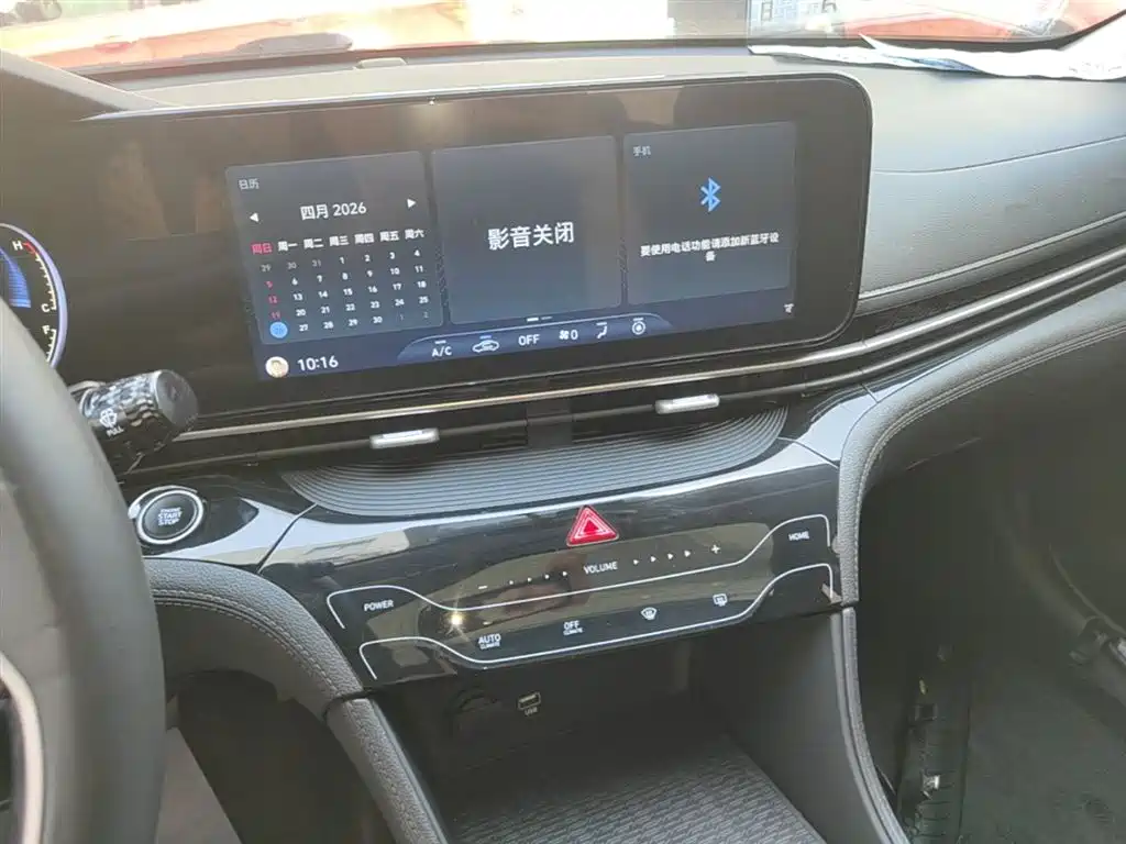 Hyundai Mistra 2021 — фото 13