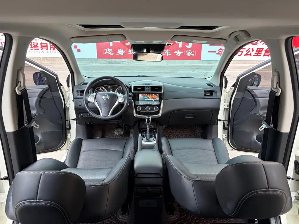 Nissan Tiida 2020