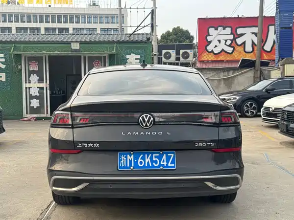 Volkswagen Lamando 2024