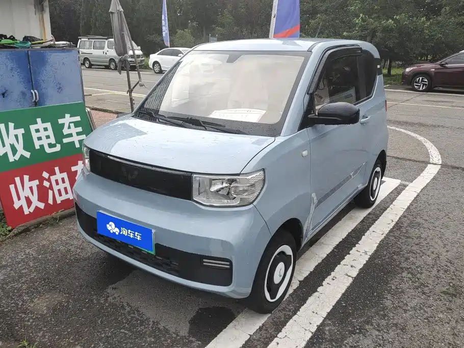 Wuling Hongguang MINIEV 2022