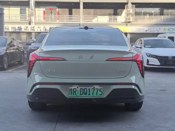 Hongqi Tiangong 05 2025