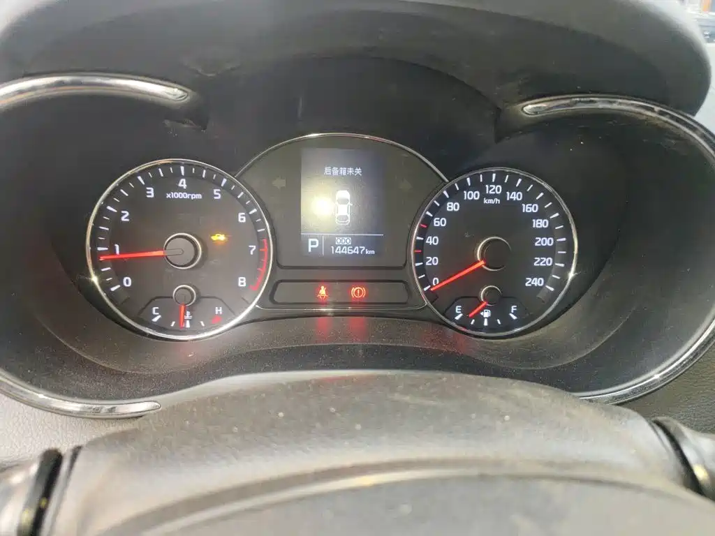 Kia K3 2015