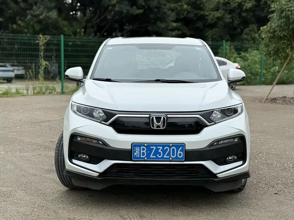 Honda XR-V 2022