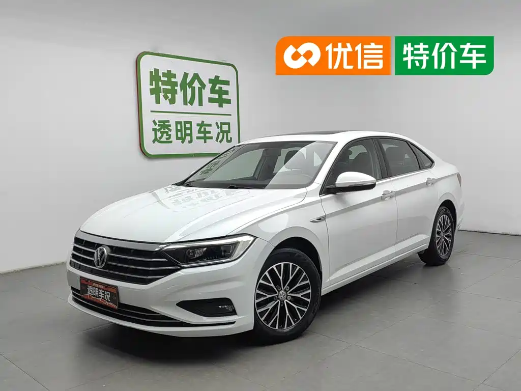 Volkswagen Sagitar 2019