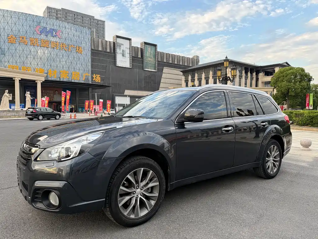 Subaru Outback 2014