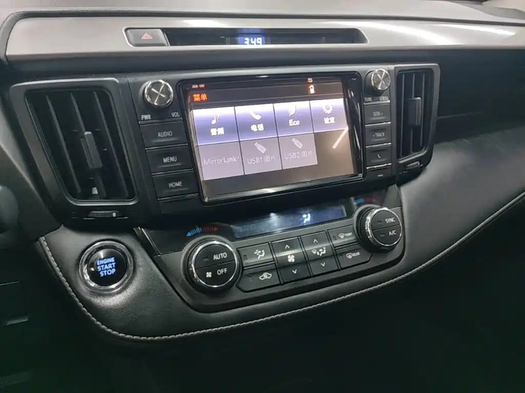 Toyota RAV4 2017 — фото 13