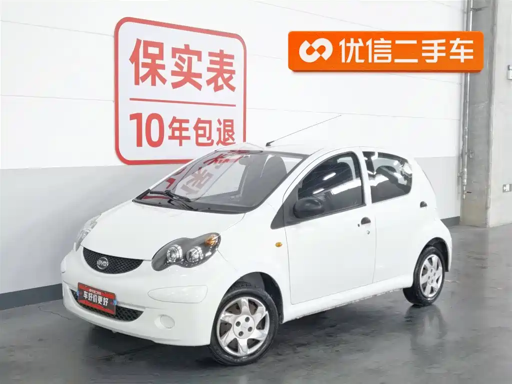 BYD F0 2013