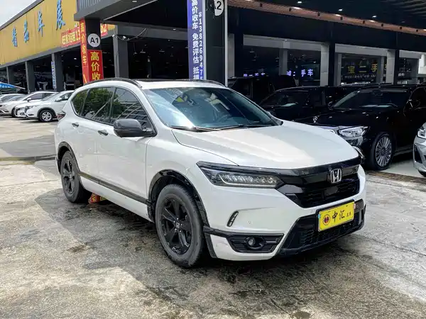 Honda Breeze 2020