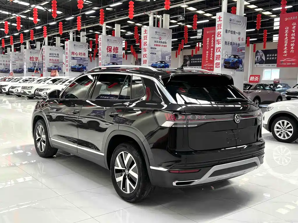 Volkswagen Tayron 2023