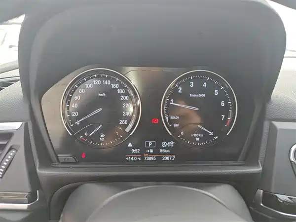 BMW 1 Series 2020