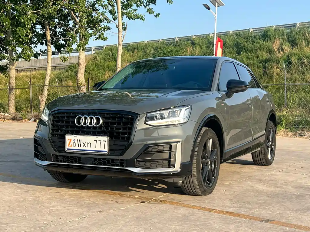 Audi Q2L 2021