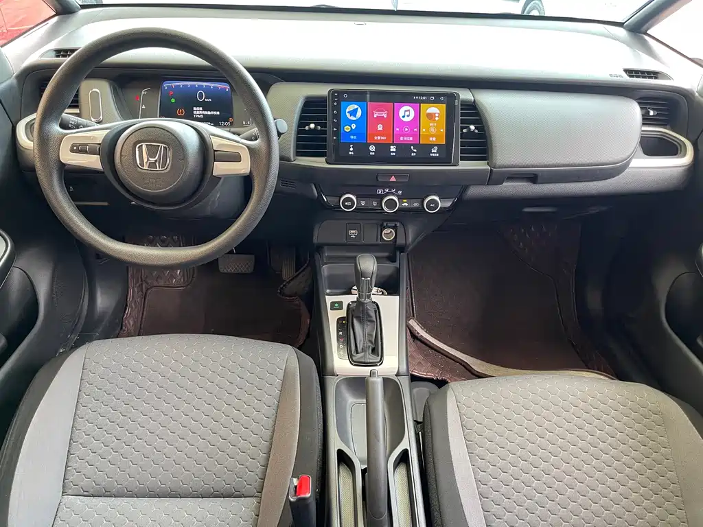 Honda Fit 2023