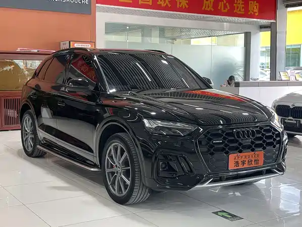 Audi Q5L 2022