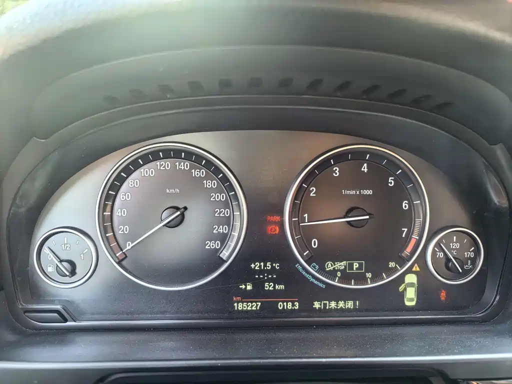 BMW 5 Series 2014 — фото 14