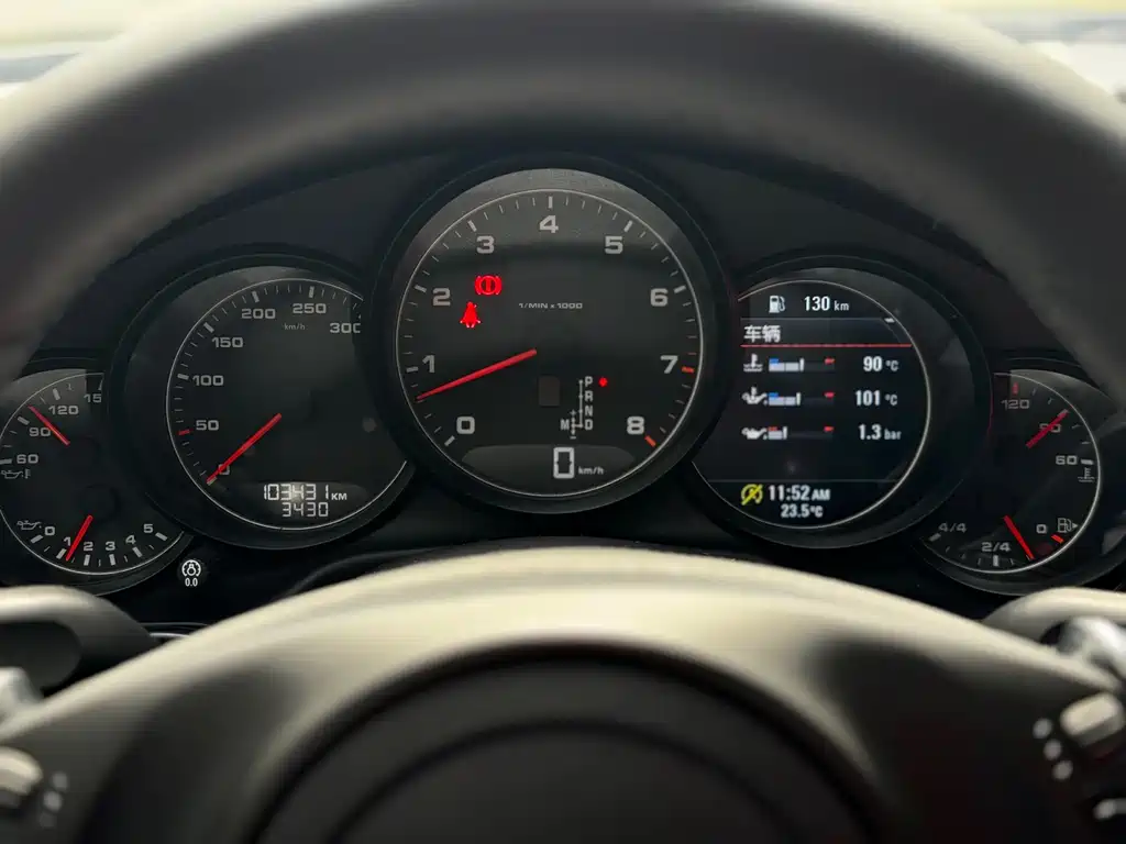 Porsche Panamera 2016 — фото 14