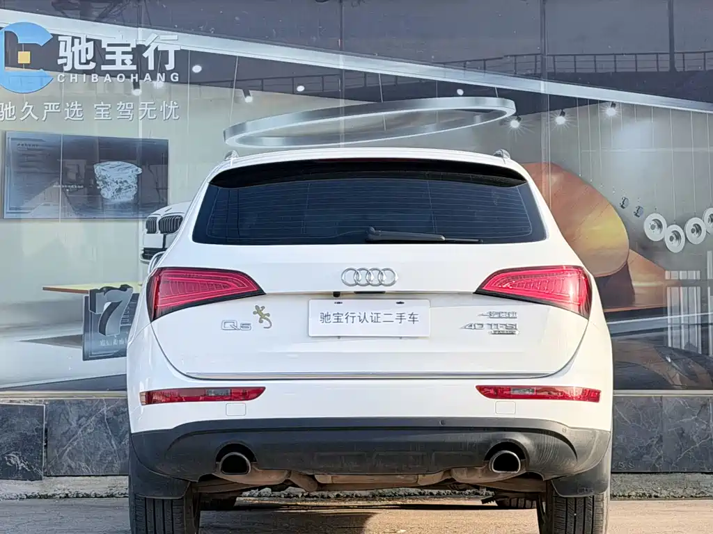 Audi Q5 2016 — фото 4