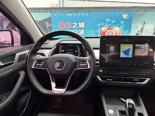 BYD Qin Pro 2019