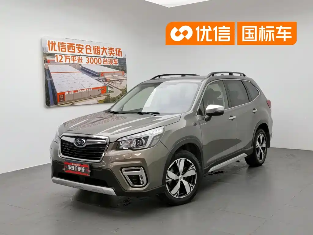 Subaru Forester 2019