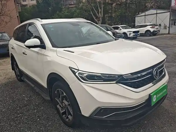 Dongfeng Fengshen AX7 2020