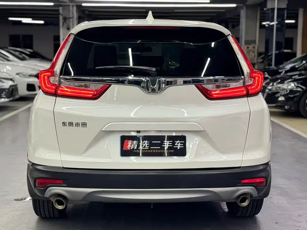 Honda CR-V 2019 — фото 8