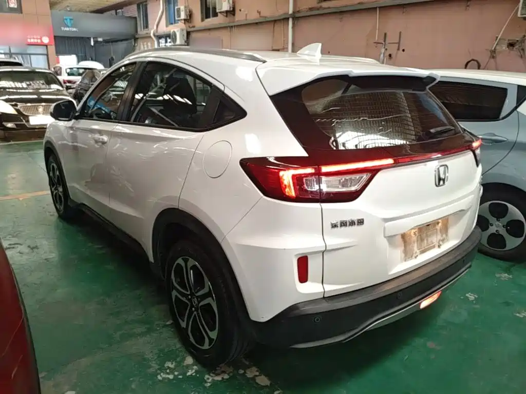 Honda XR-V 2015