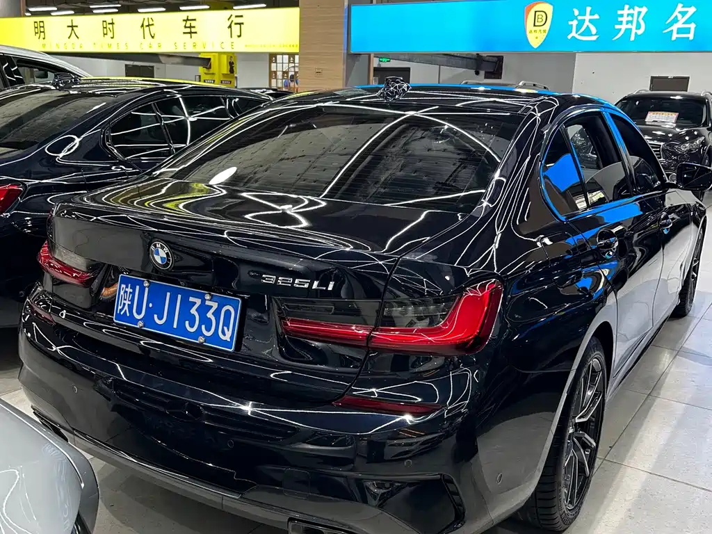 BMW 3 Series 2020