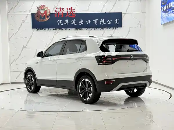 Volkswagen Tacqua 2022